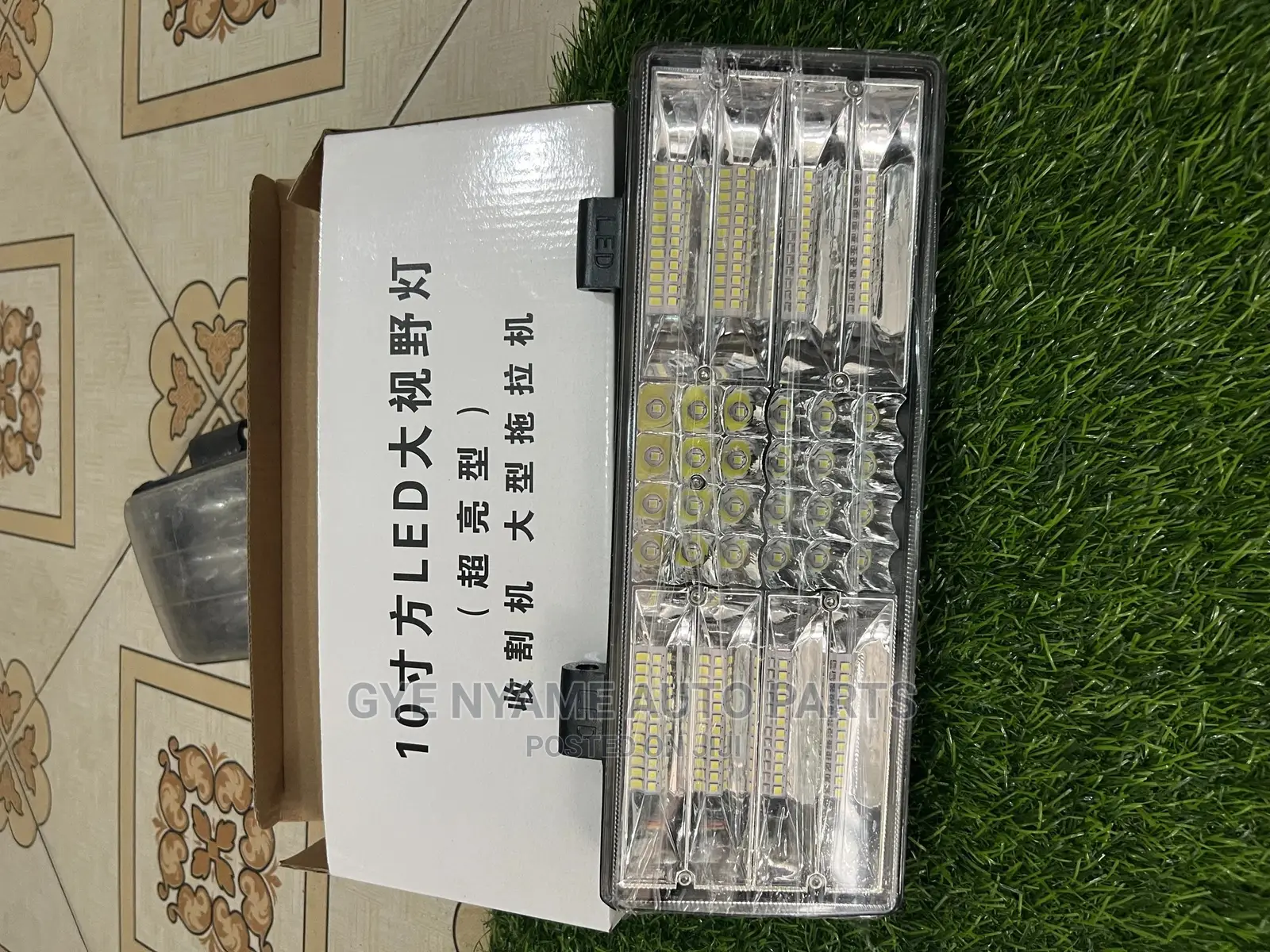 Universal LED Light