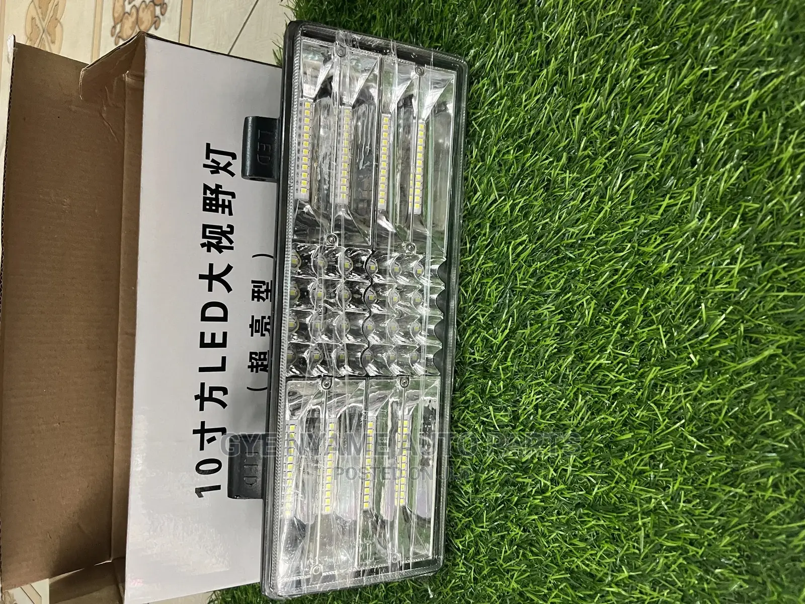 Universal LED Light