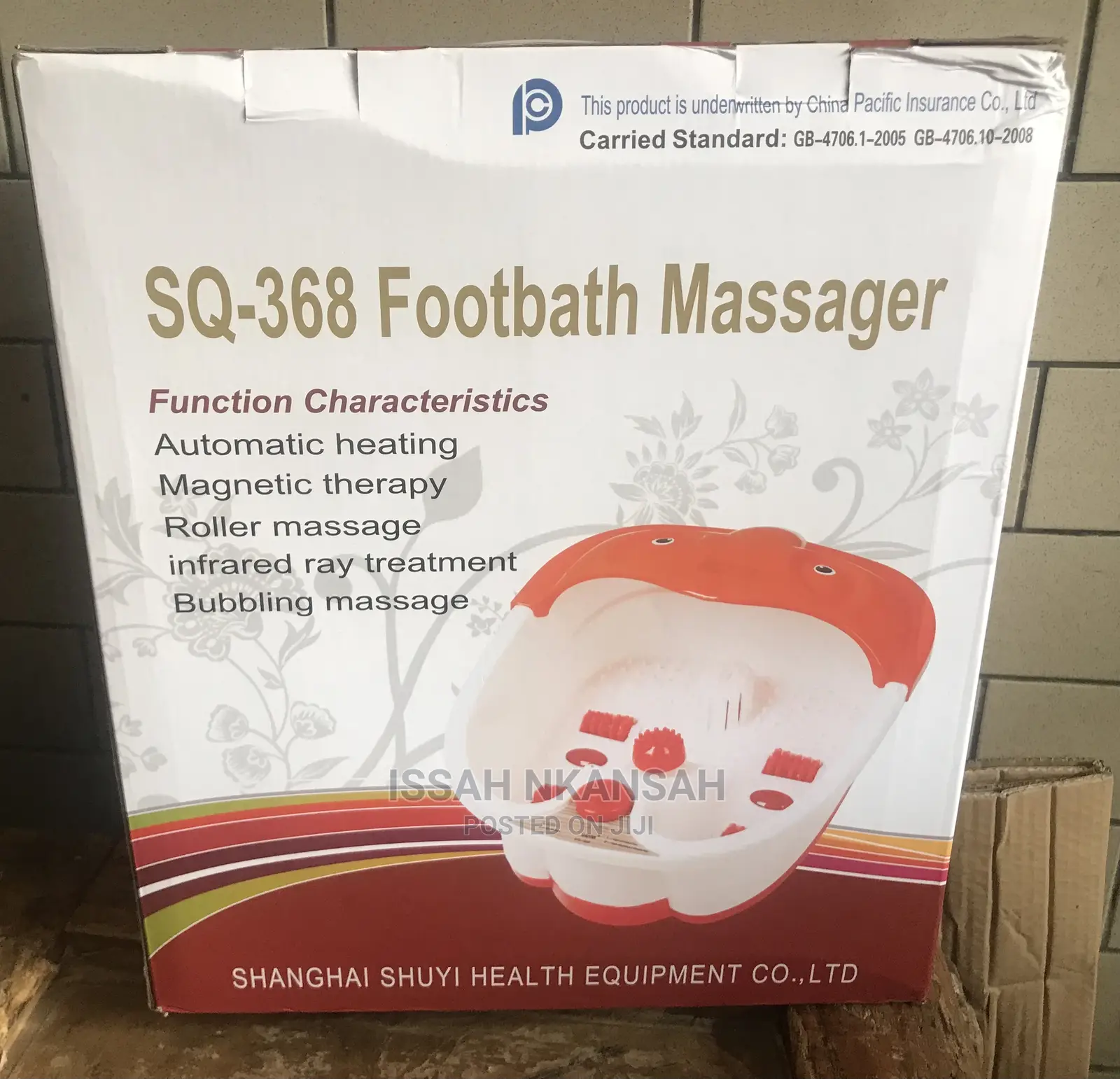 Foot Massager
