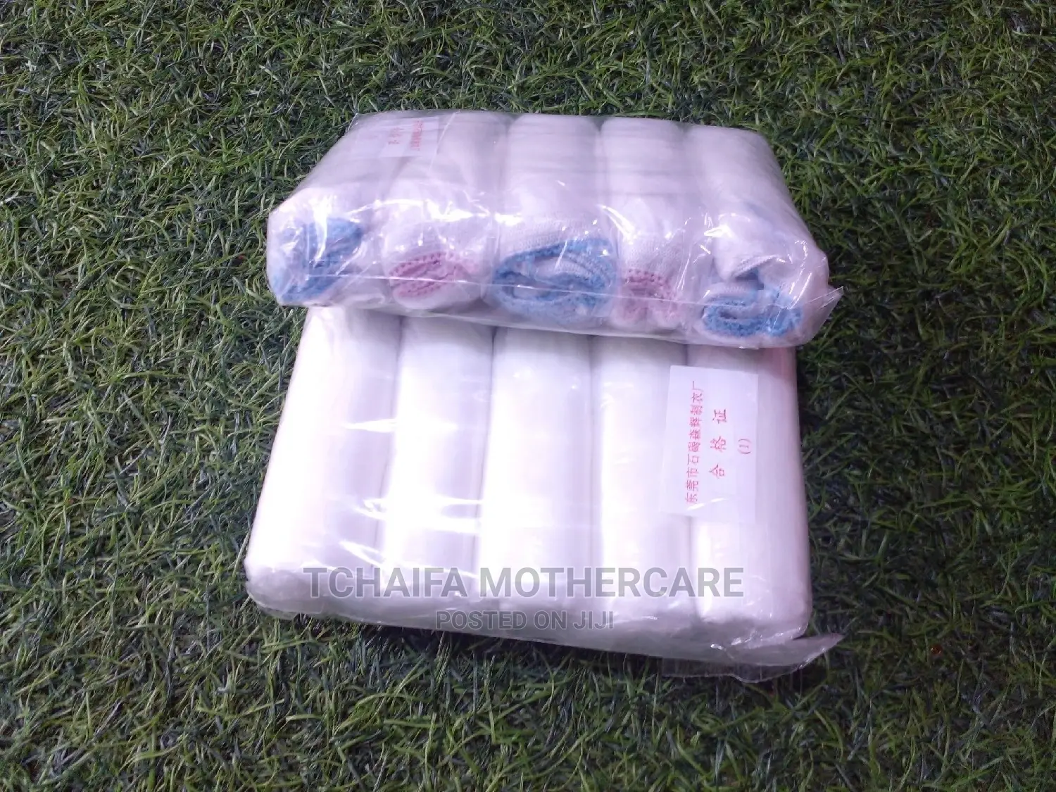 Disposable Panties in Madina Maternity & Pregnancy, Sirina Huudu