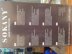 Juice Extractor Sokany