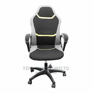 Gaming Chair . A LINER