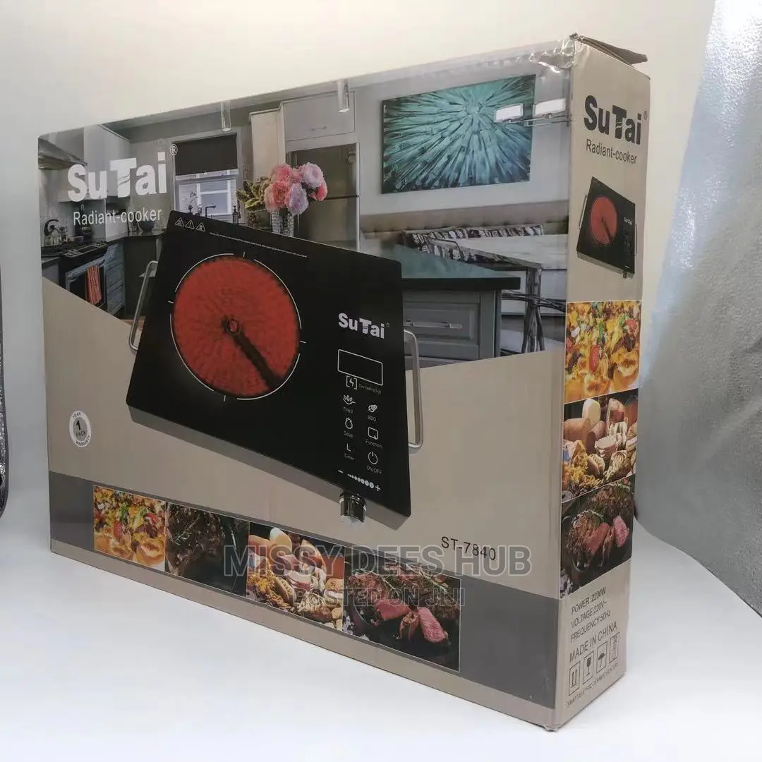 Infrared Cooker