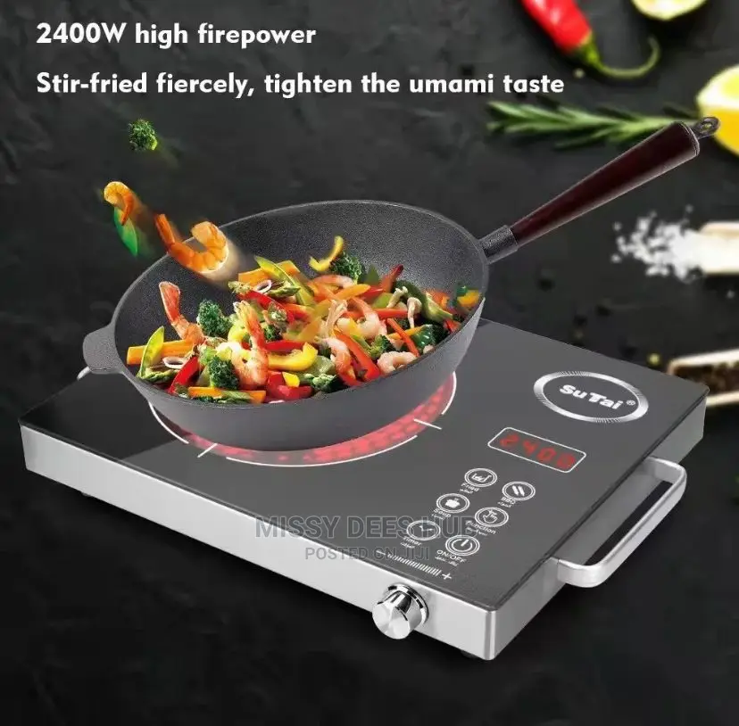 Infrared Cooker