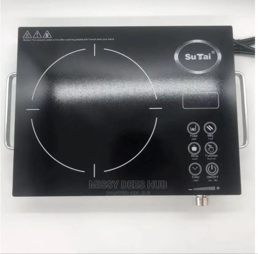 Infrared Cooker
