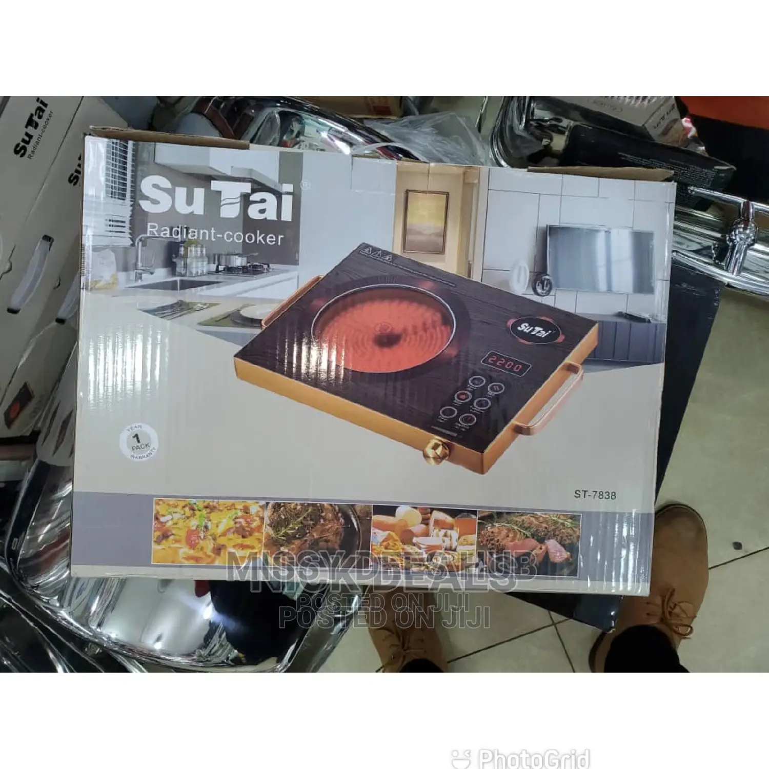 Infrared Cooker