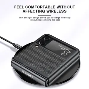 Carbon Fiber Pattern Case for Samsung Z Flip7, 6 5 4 3 2