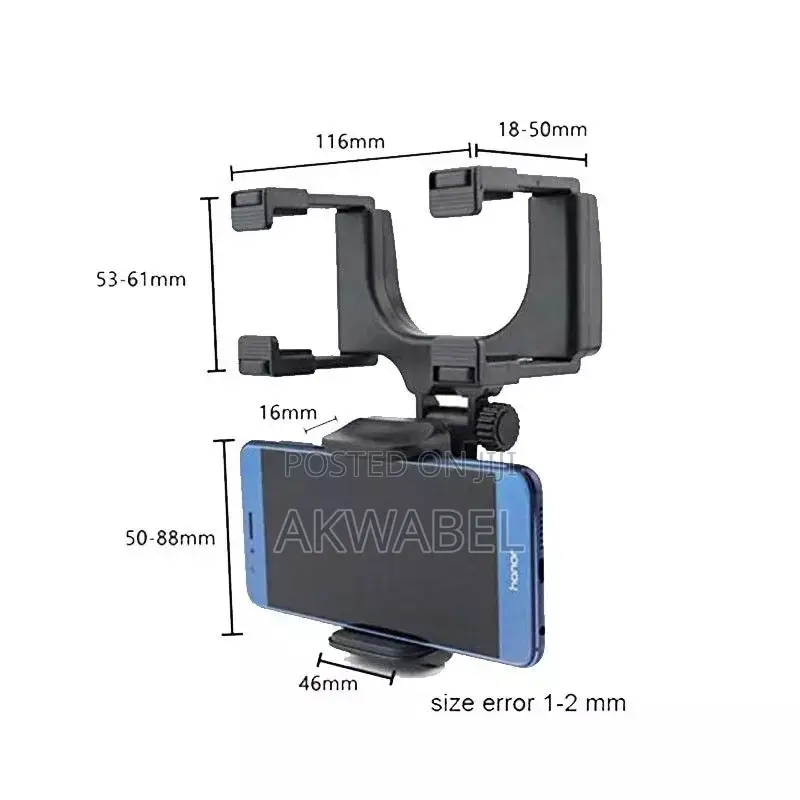 360 Degree Swivel Rear View Phone Holder
