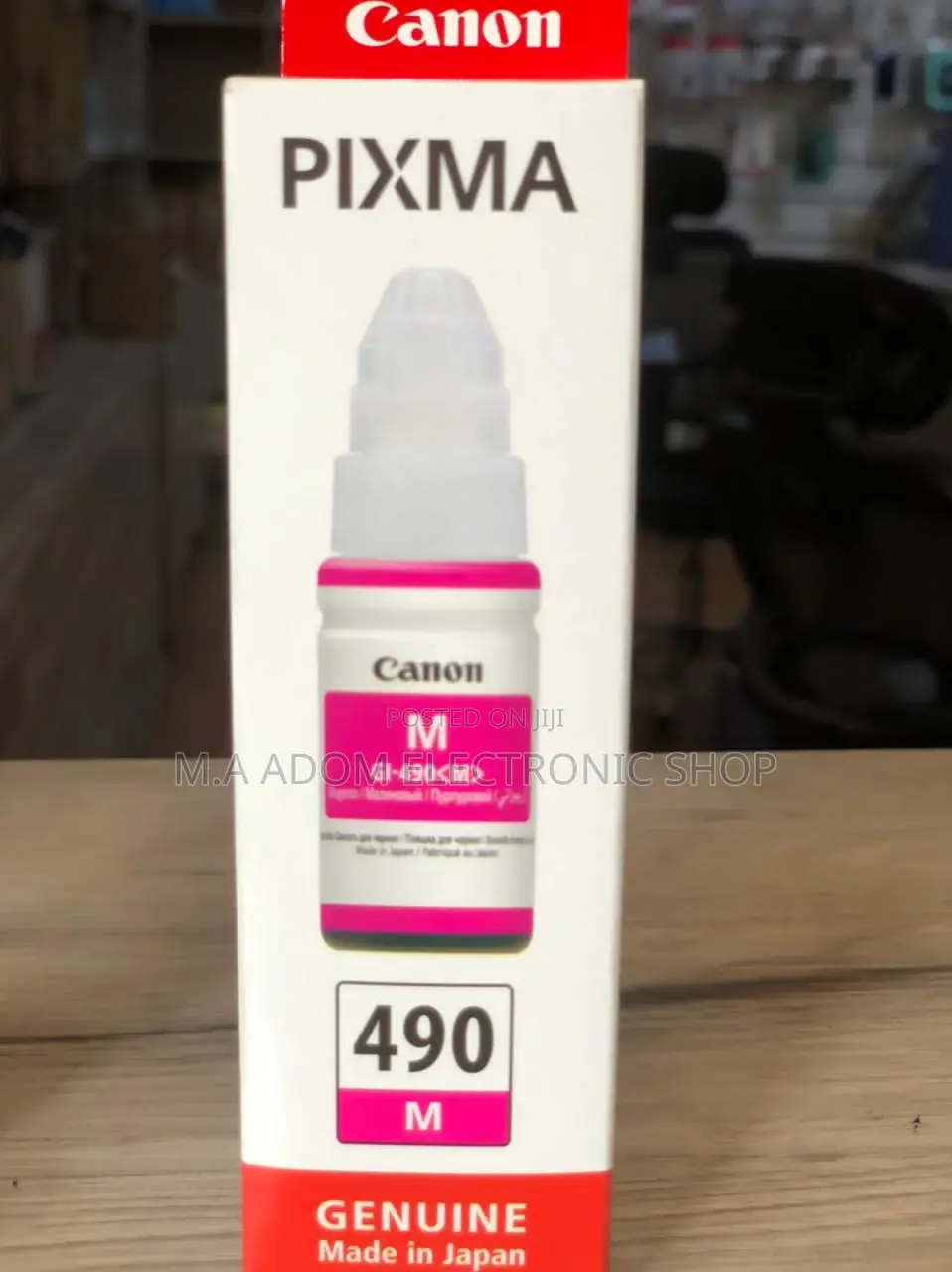 Canon Pixma 2411/3411 Inks for Printers