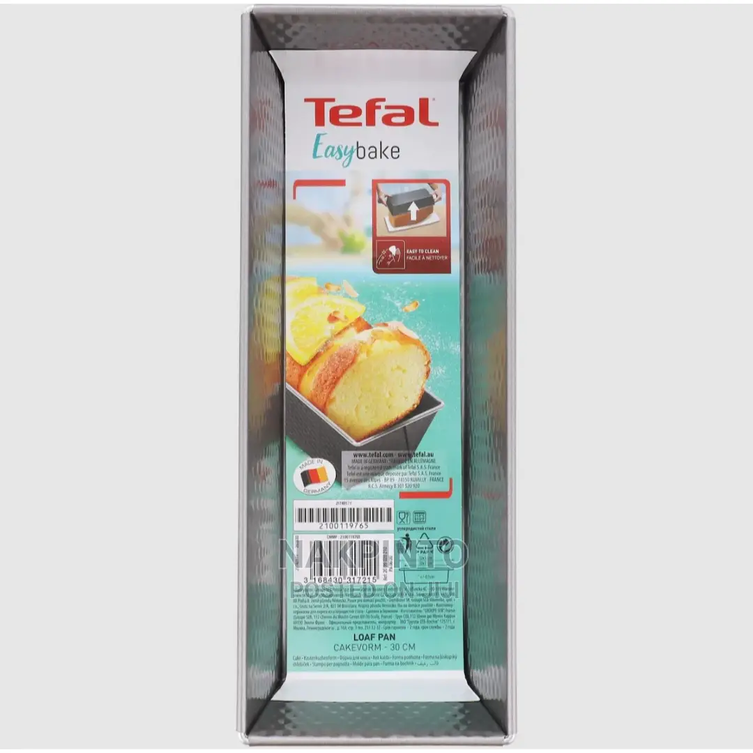 Loaf Pan / Cake Tin
