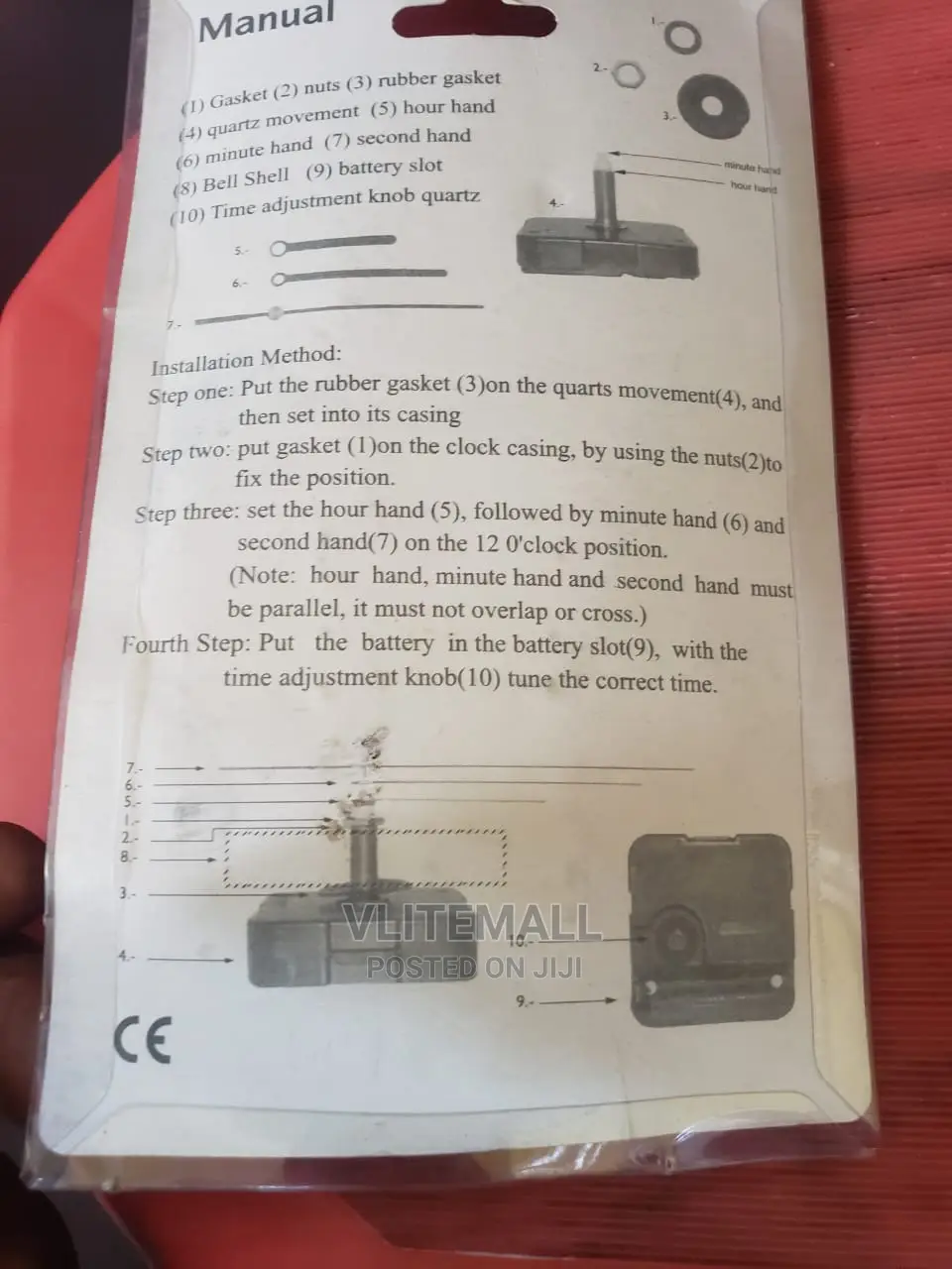 Wall Clock Engine