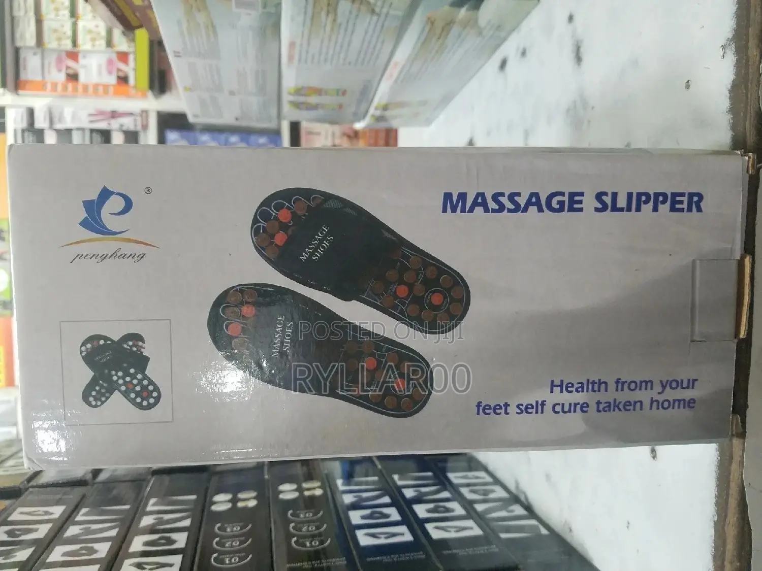 Foot Massager (Slipper)