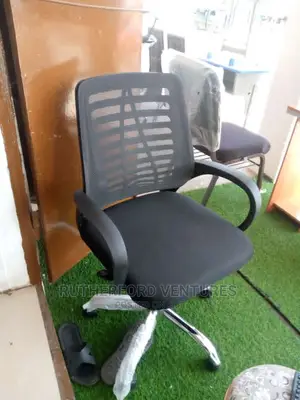 Visitors Chair