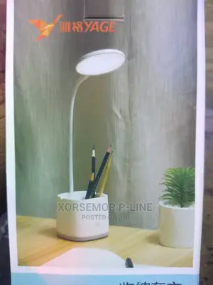 Rechargeable Desk Lamp