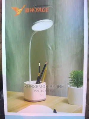 Rechargeable Desk Lamp
