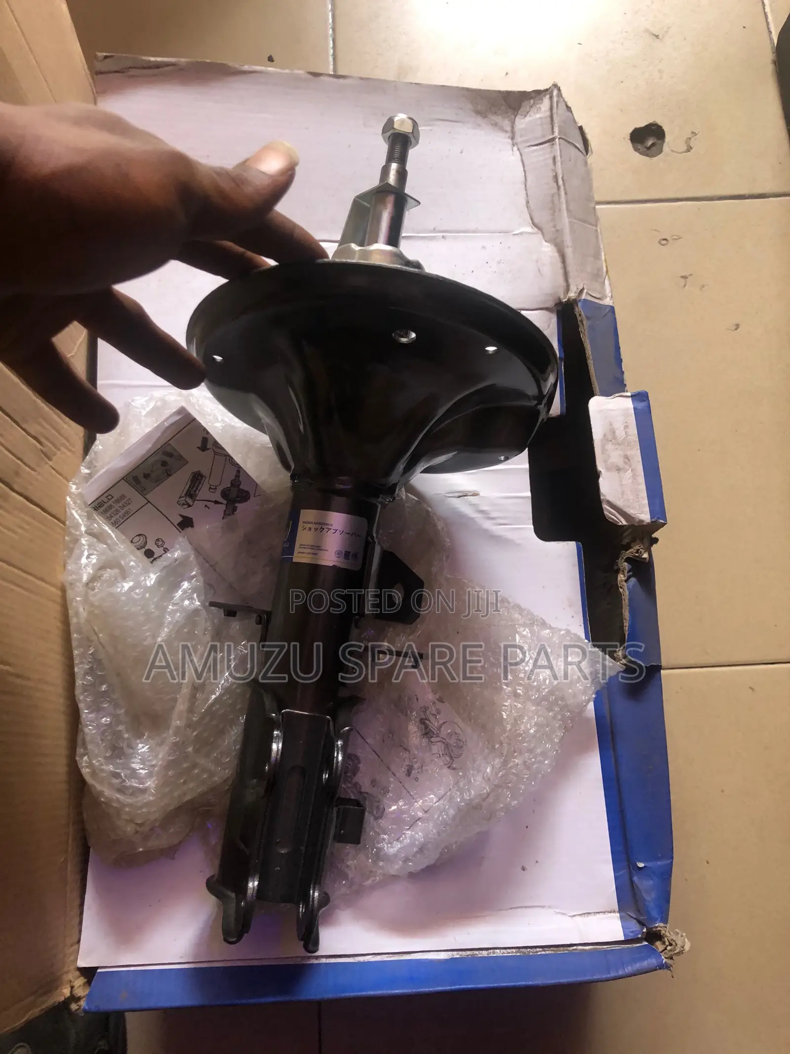 Kia Spectra 5 Front Shocks