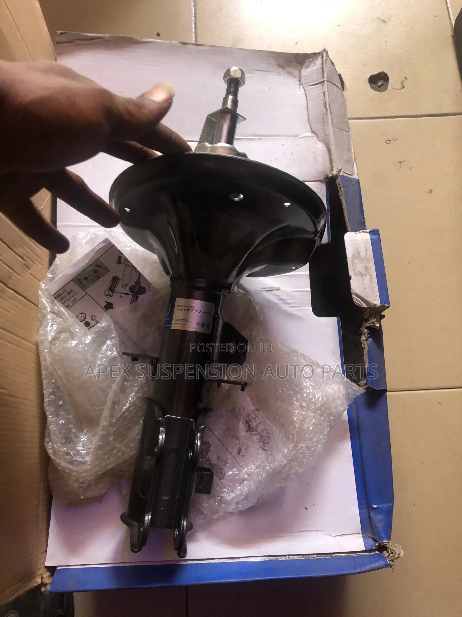 Kia Spectra 5 Front Shocks
