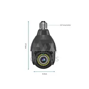 WIFI HD 1080P Surveillance Camera E27 39 Lights Smart Camera