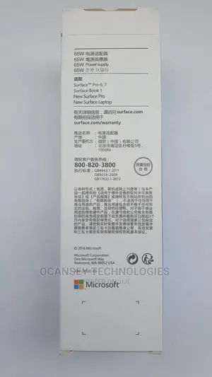 Original Microsoft Surface Charger, 65W Charger