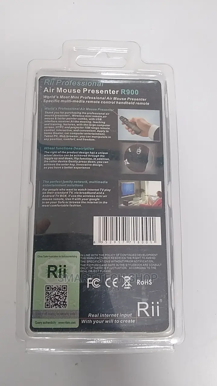 R900 RII Professional Air Mouse Presentation Remote