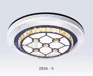 Luxury Light
