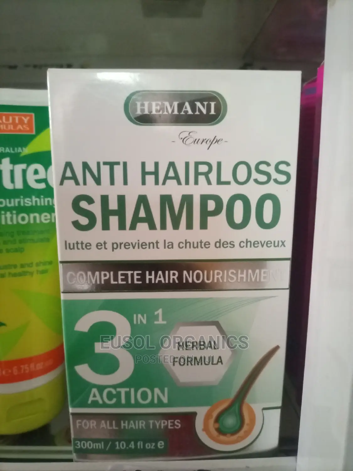 Anti - Hair Loss Shampoo