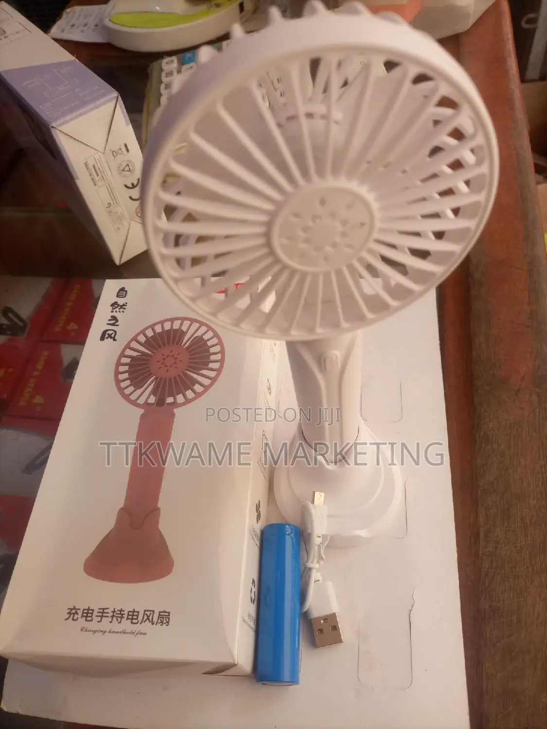Handheld Fan