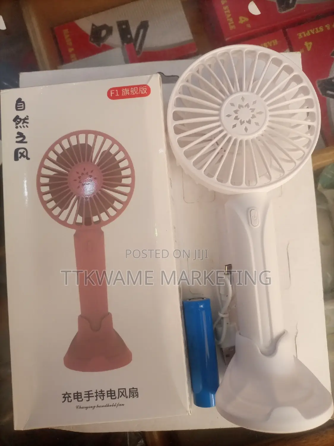 Handheld Fan