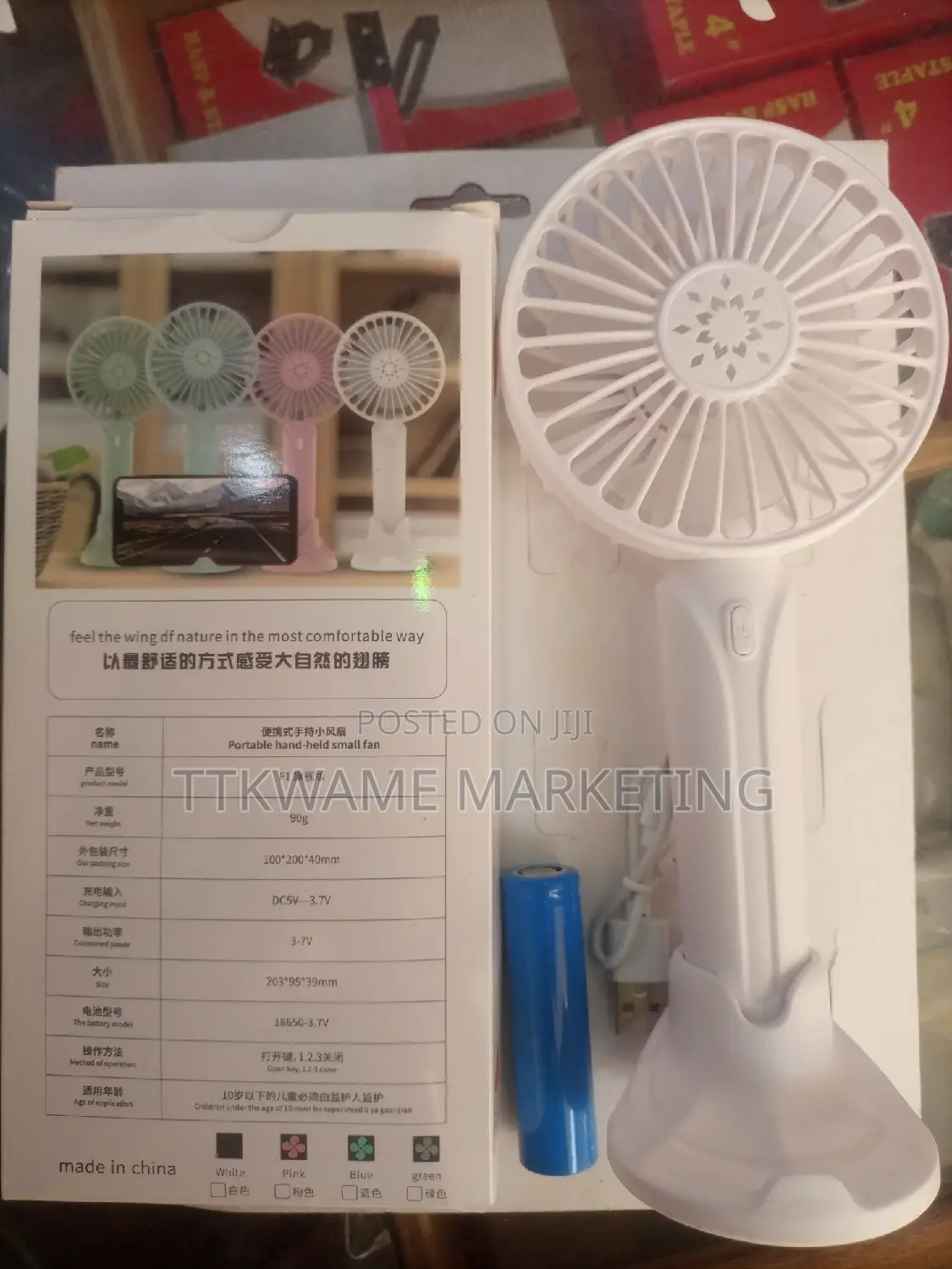 Handheld Fan