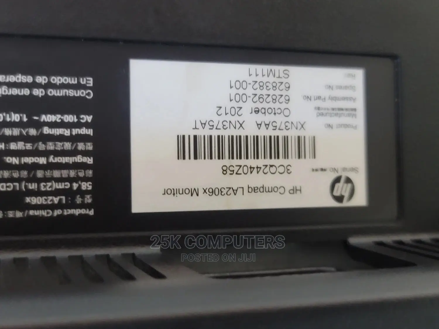 HP 23inch Fhd Monitor