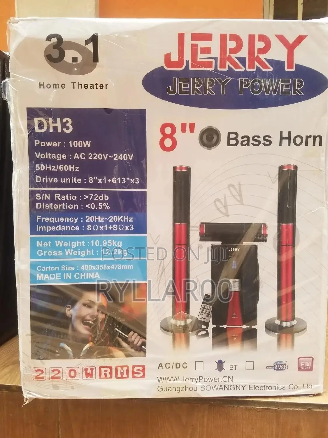 Jerry Power Bass Horn