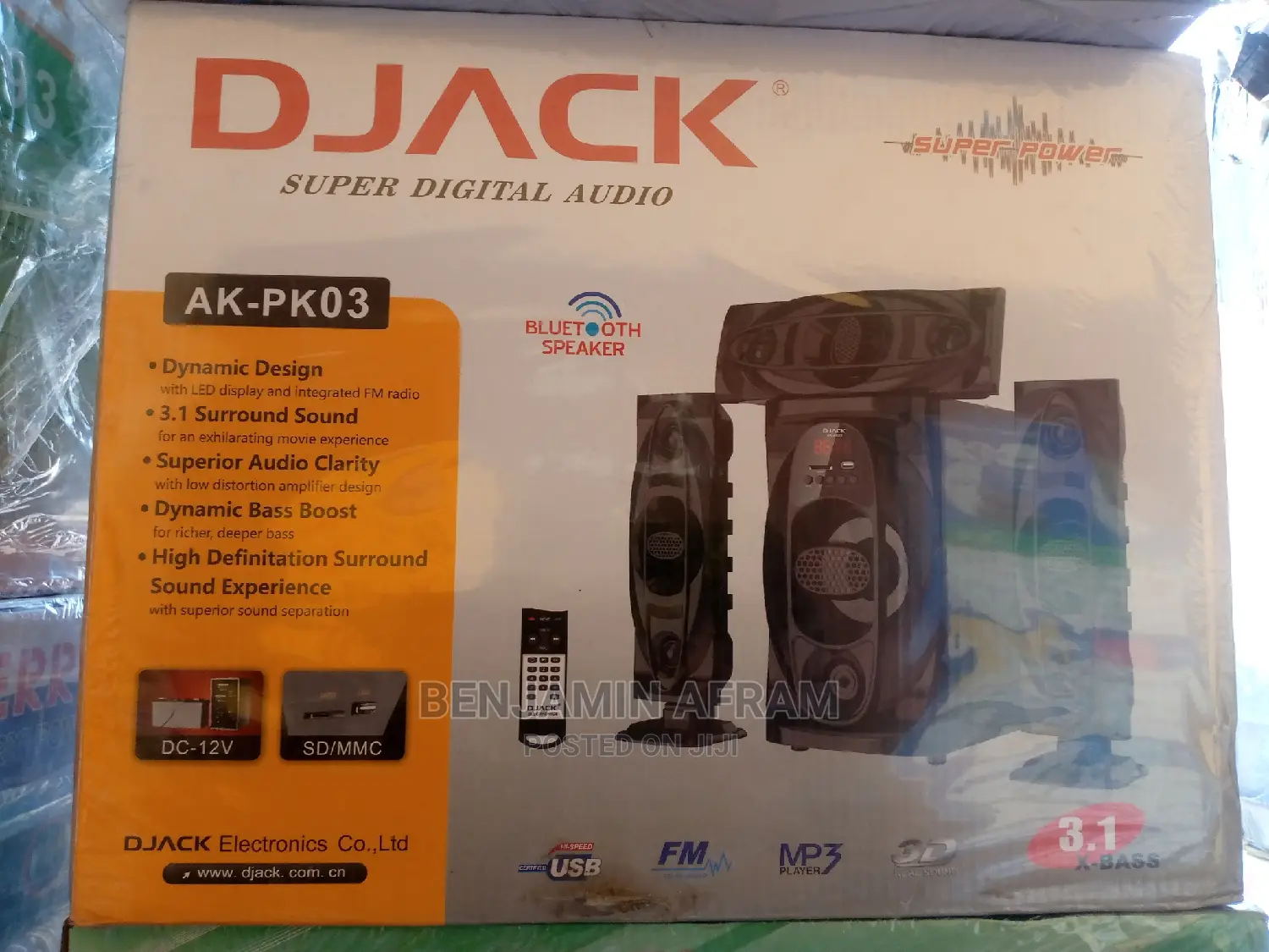 USB Home Theater Music System