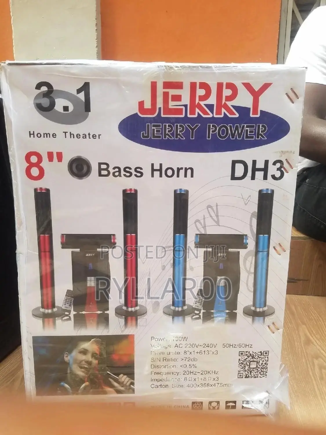 Jerry Power Bass Horn