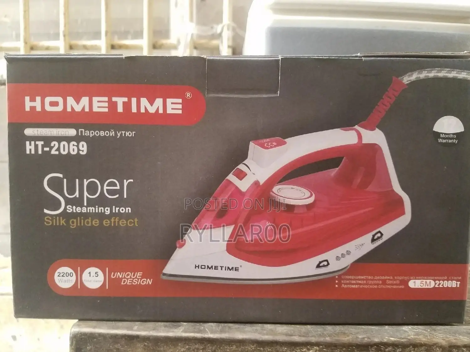 Hometime Steam Iron