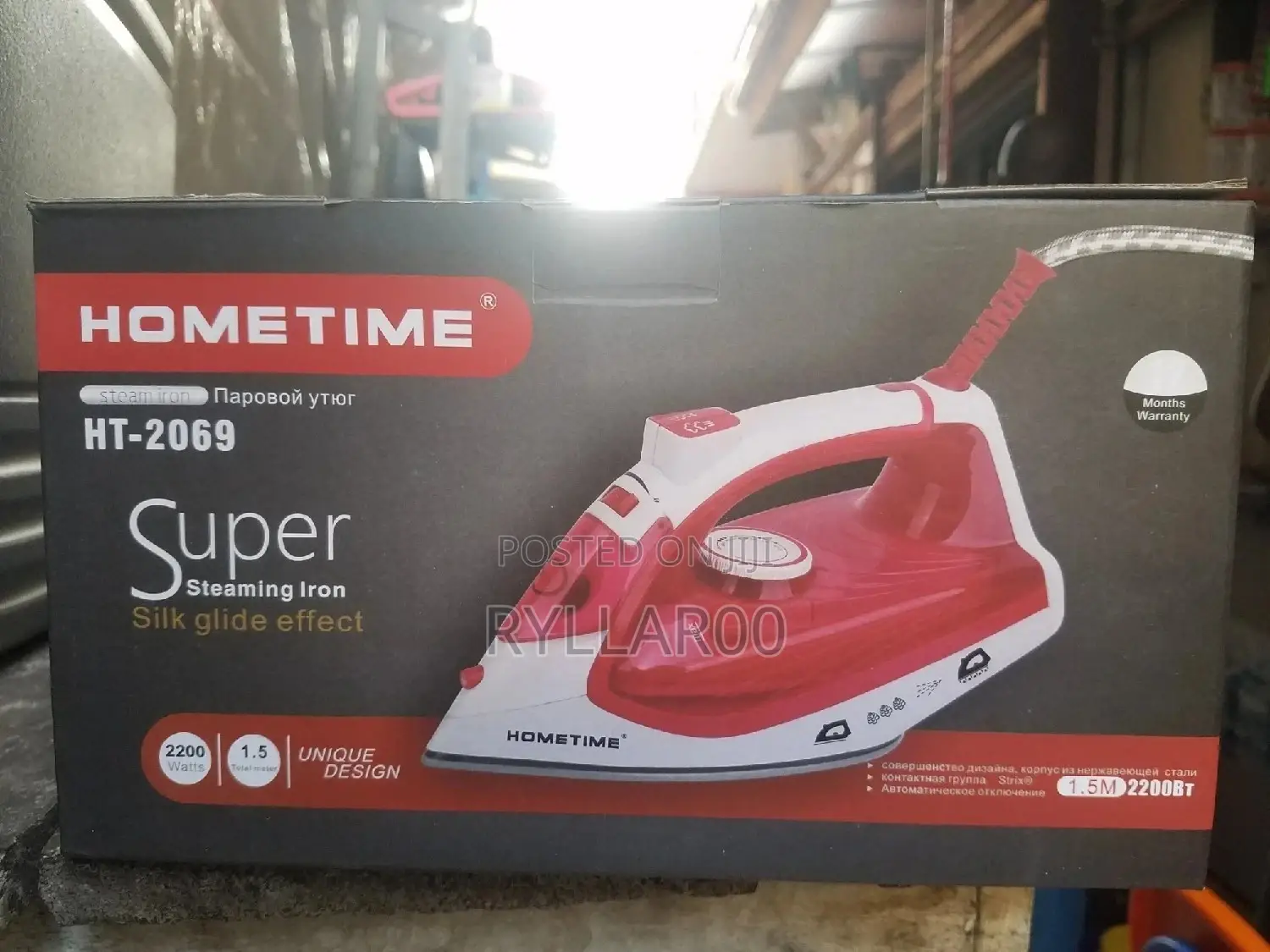 Hometime Steam Iron
