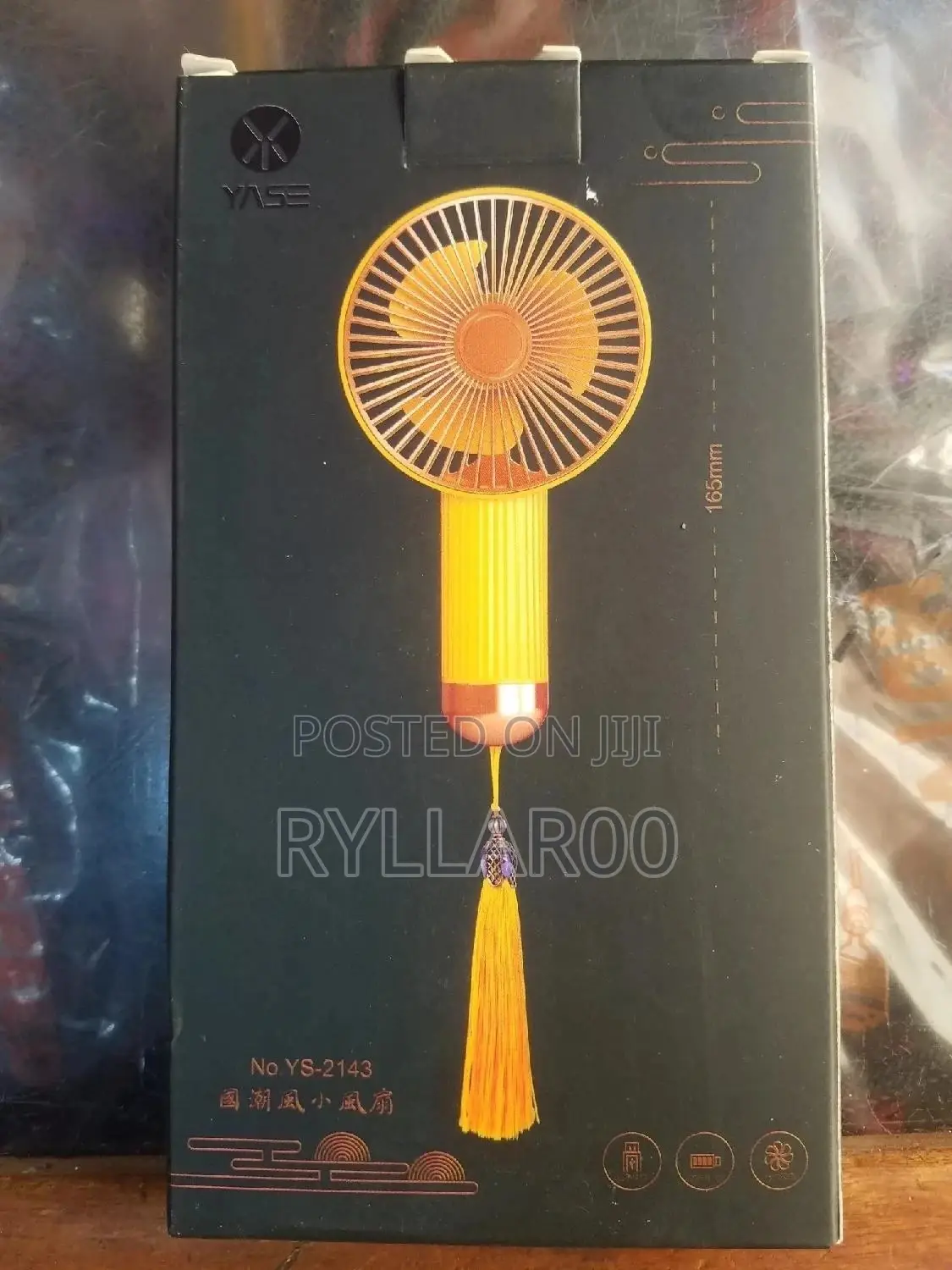 Bridal Hand Fan