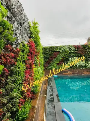 Vertical/Green Wall