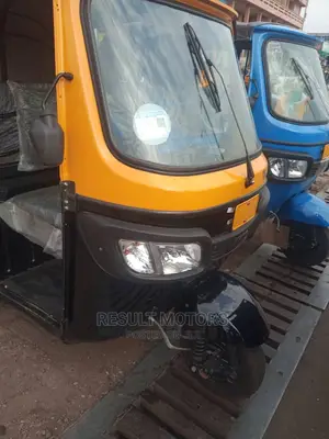 New TVS 2023 Green