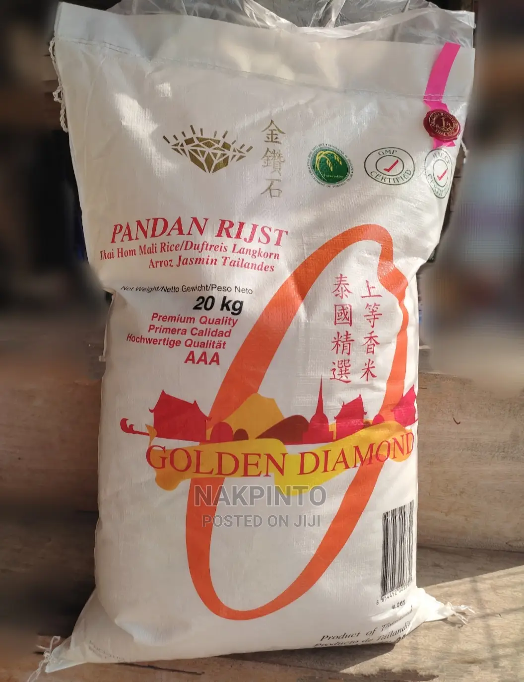 Golden Diamond Pandan Jasmine Rice ( Aaa Thai Hom Mali )