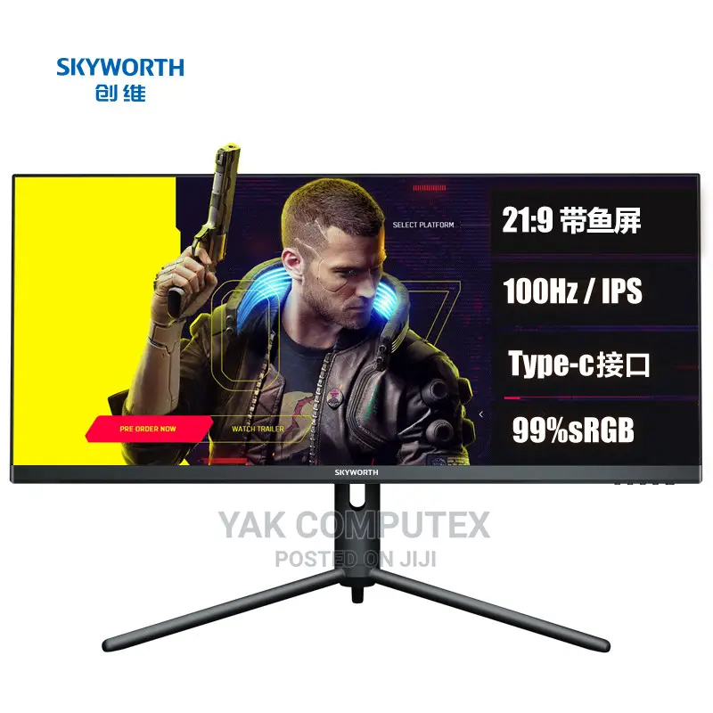 Skyworth 34 Inch 100hz