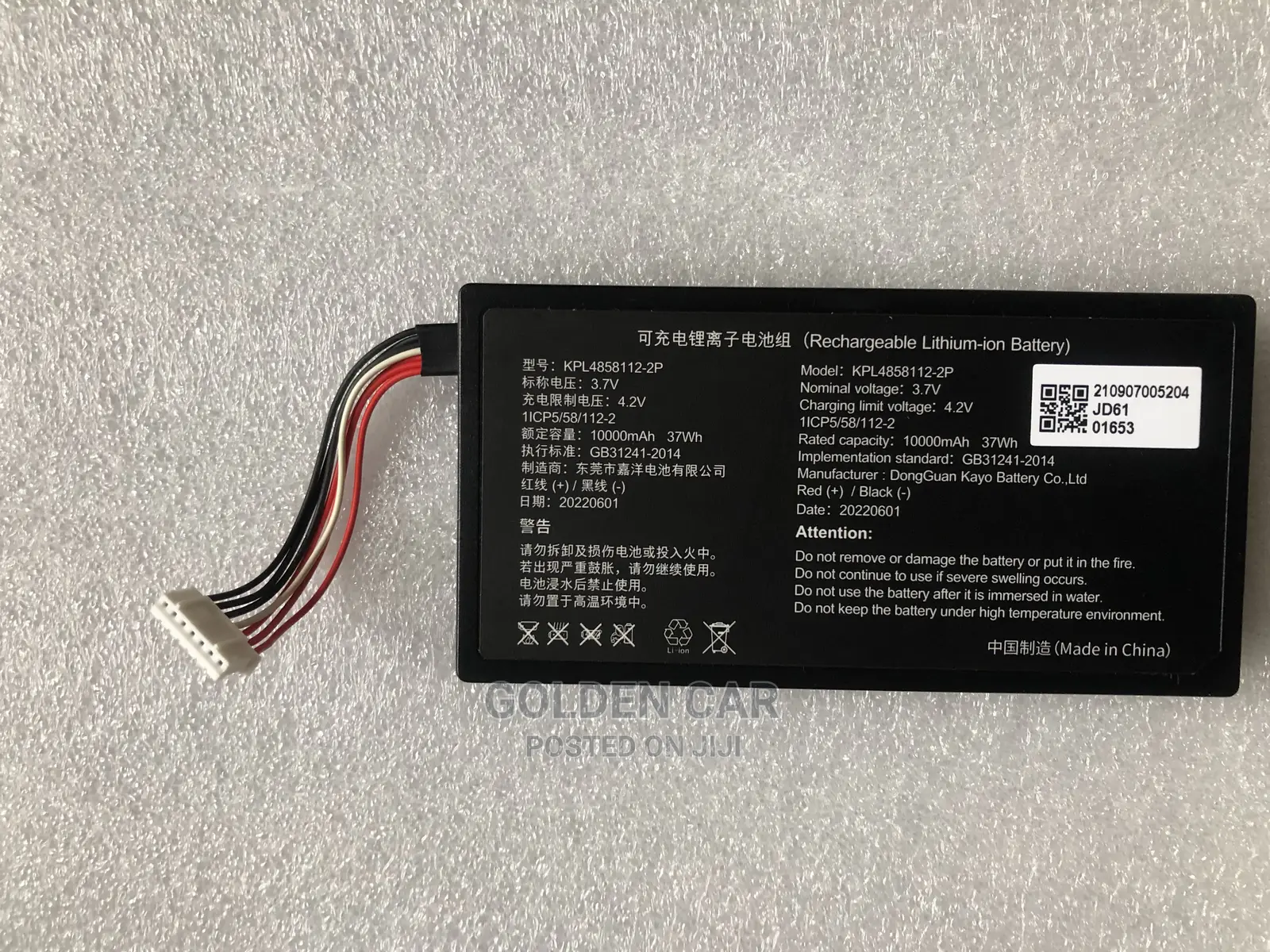 Xtool A80 OBD2 Replacement Battery