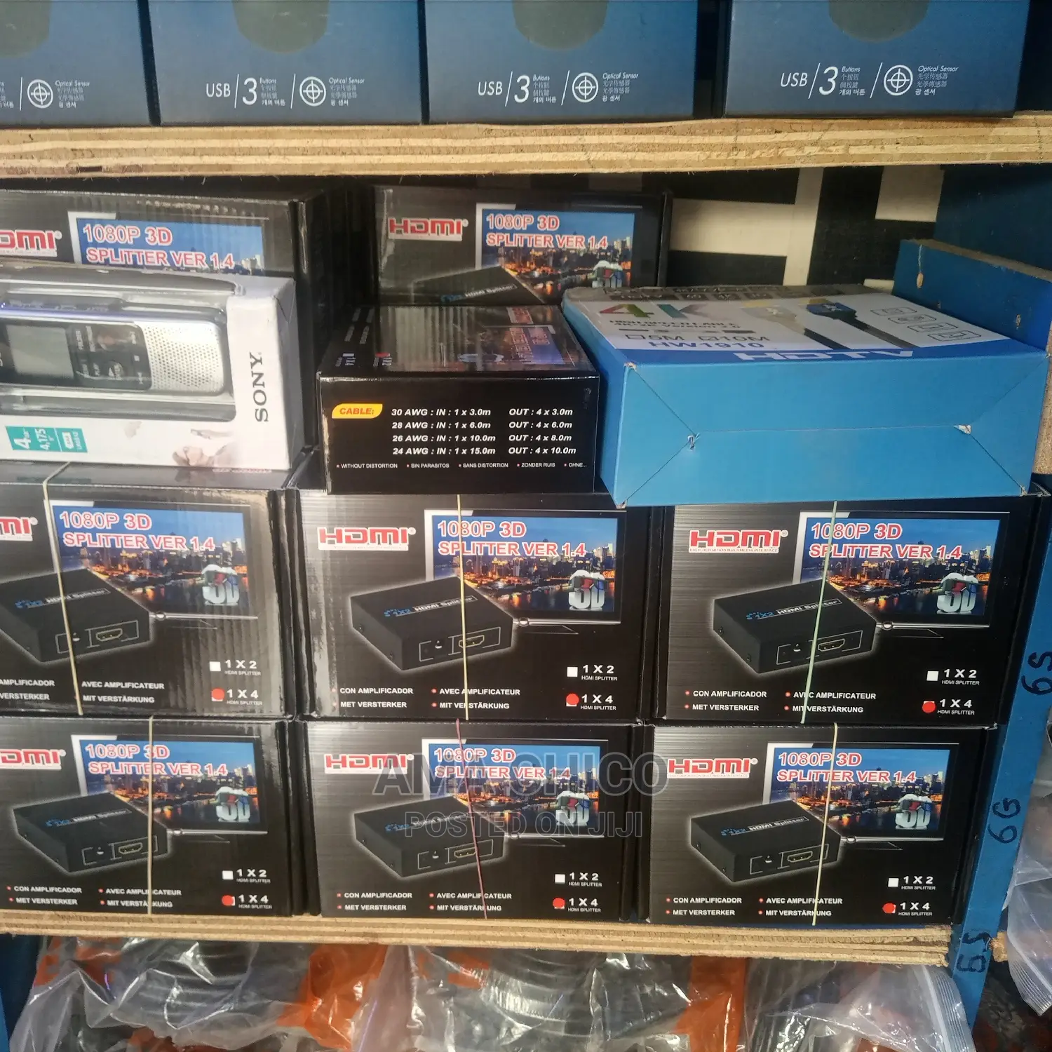 1 to 4 Hdmi Splitter