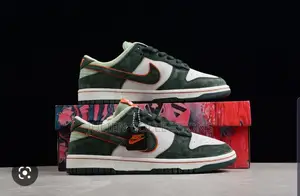 Nike SB Dunk Low