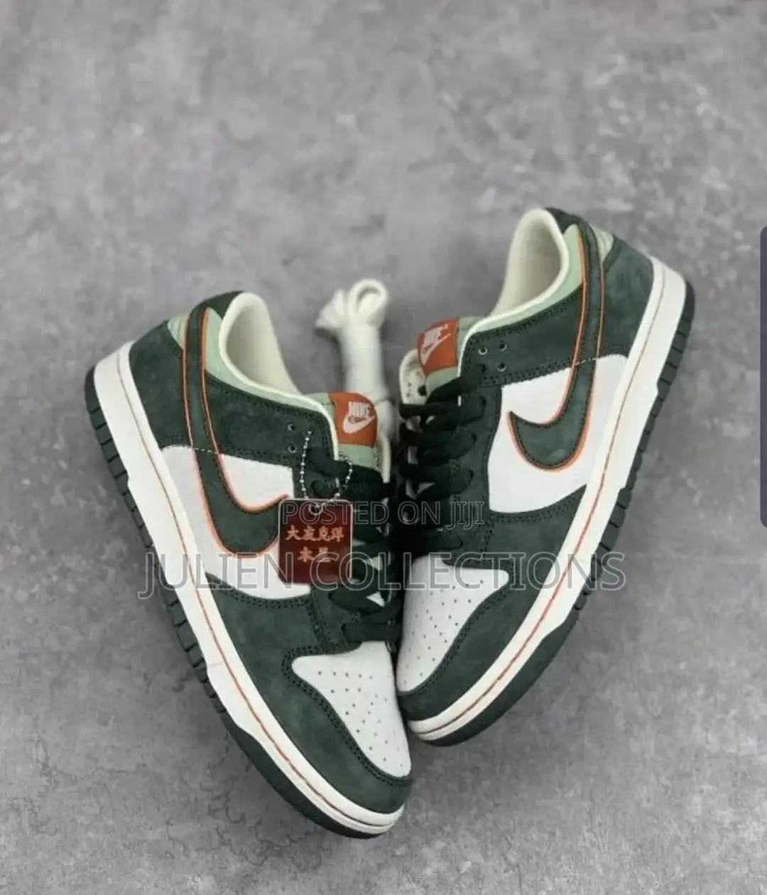 Nike SB Dunk Low