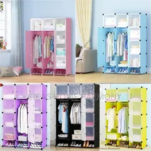 Plastic Wardrobe With Cubes
