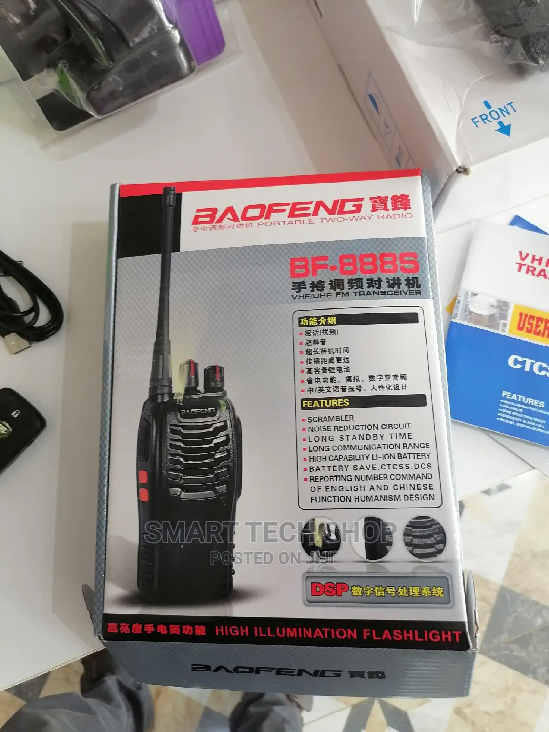 Baofeng Uhf Walkie Talkie Long Range Two Way Radio in Pairs