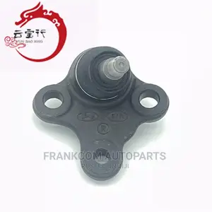 Hyundai Elantra 2017-2018 Balljoint
