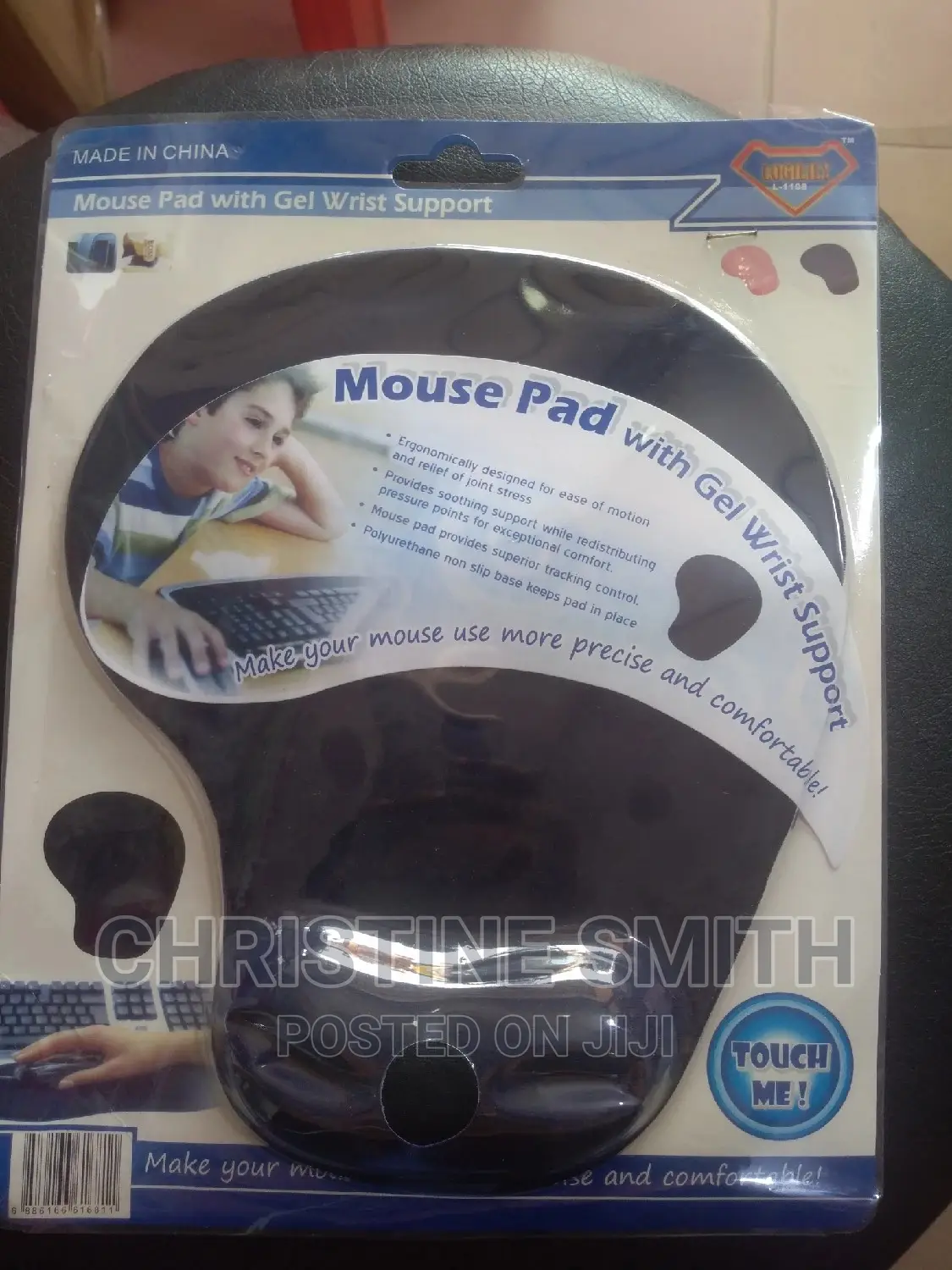 U Com Single Pad