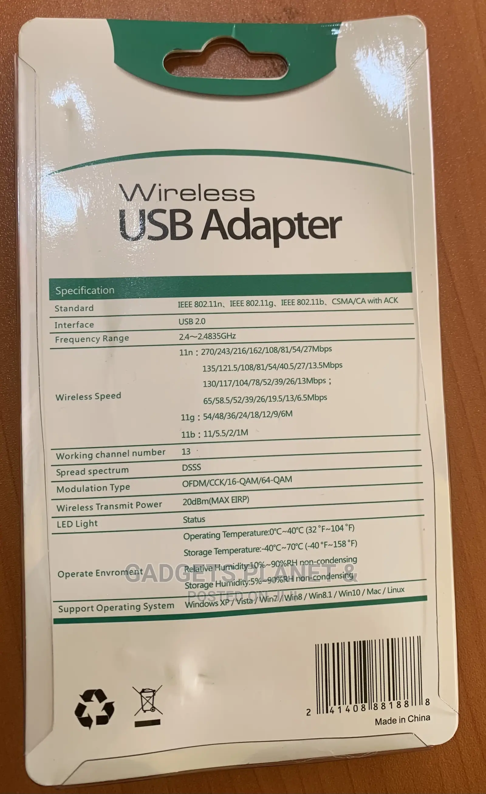 Wireless USB Adapter - 5dbi