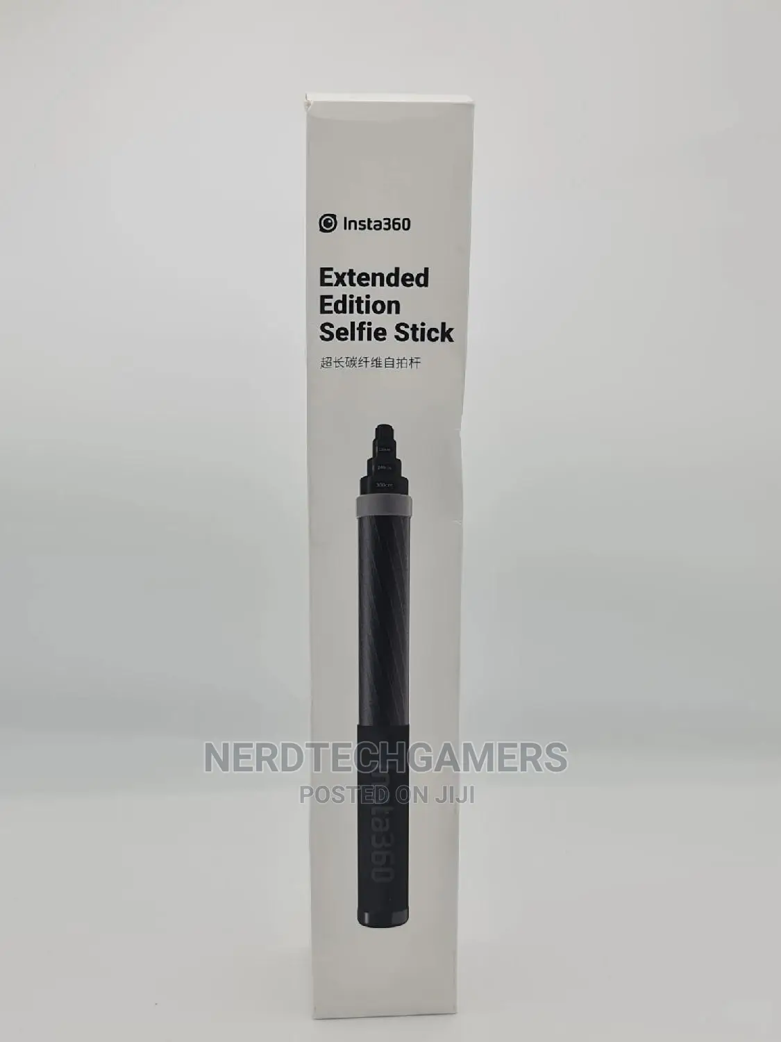 Insta360 Extended Edition Selfie Stick